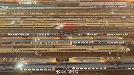 五一假期首尾高峰时段增开多趟夜间高铁，旅客提前7至5天可购！