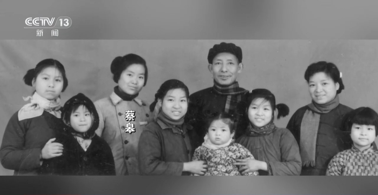 “绘本奶奶”蔡皋：在绘本里遇见中国之美