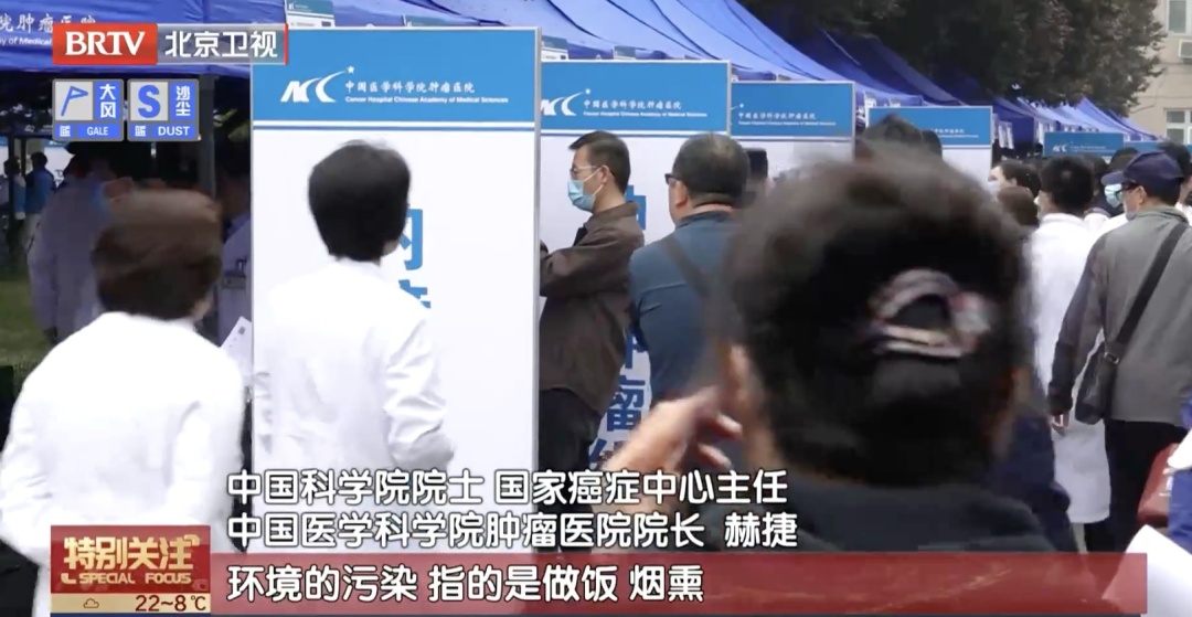 这些人，不吸烟也可能得肺癌！转发提醒家人——