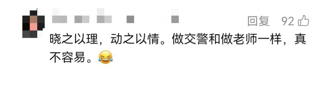 快递小哥在上海肿瘤医院附近闯红灯被拦，民警一查：有21起交通违法未处理