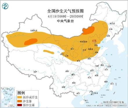 注意防范️！大风、沙尘暴预警持续发布