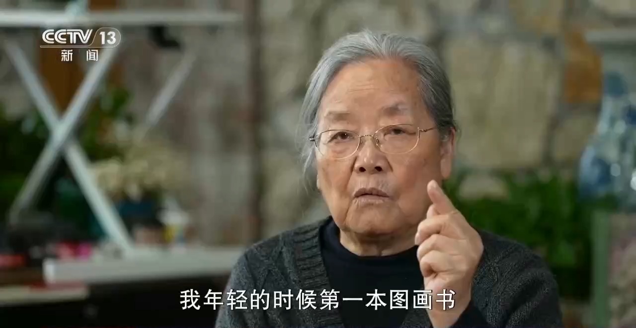 “绘本奶奶”蔡皋：在绘本里遇见中国之美