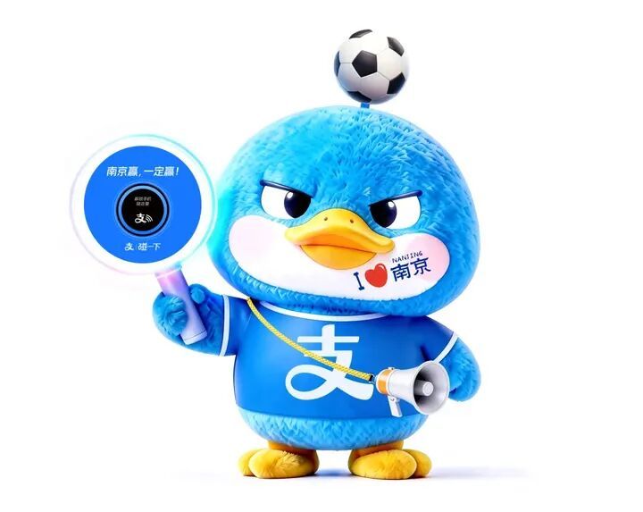 榜首易主！楚汉双润东加持，南京队赞助商IP连夜改名