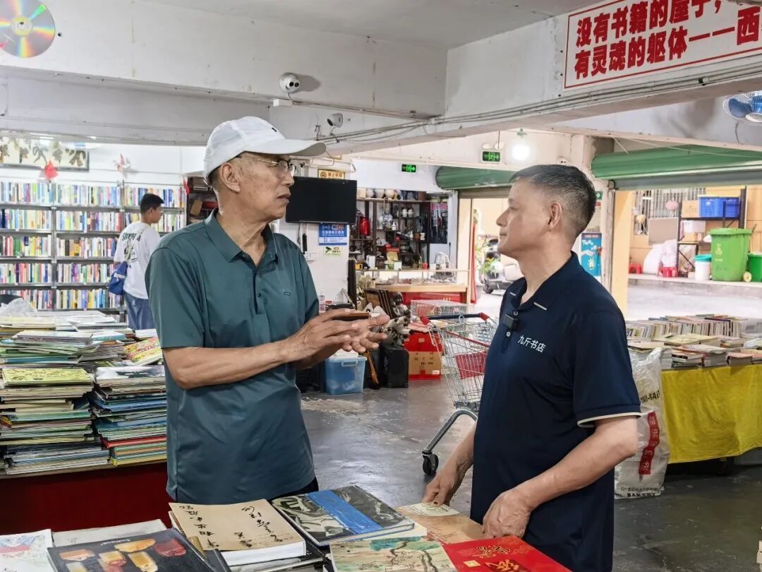 9元一斤不涨价！深圳这家书店按秤卖书坚守十年