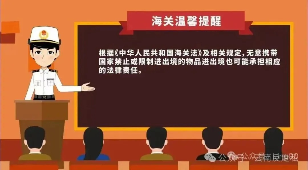 上海浦东机场蹊跷一幕：女子登机前，接连两次遇陌生人求助！感觉不对劲...上网一查，瞬间头皮发麻→