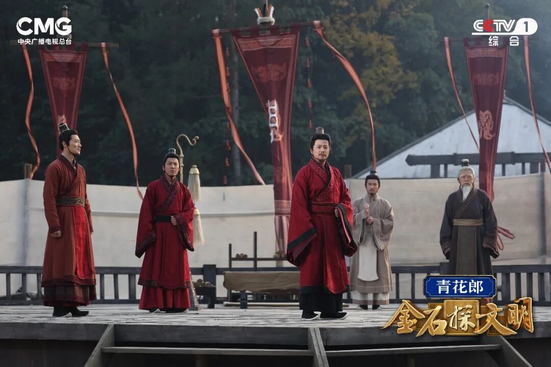 武王伐纣是哪一年？《金石探文明》邀您一睹三千多年前的“时间证人”