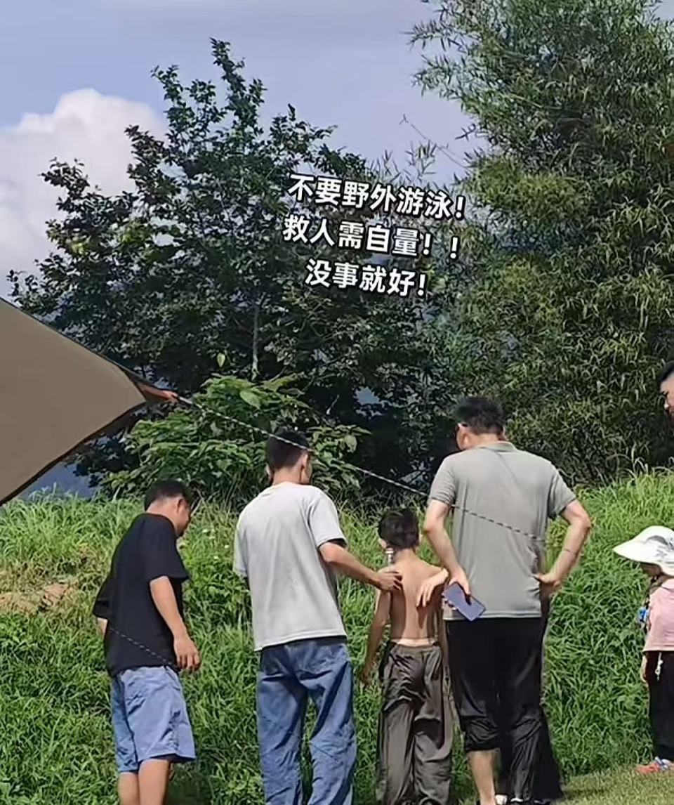 惊险！广东清远一公园水域两名小孩和救人者均溺水，男子连救三人，当事人回应