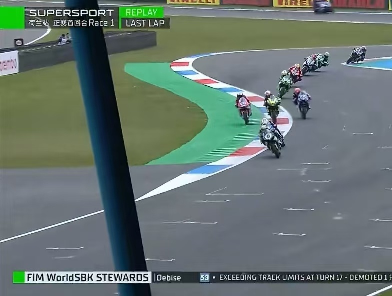 新闻分析：张雪机车为何第三变第四？