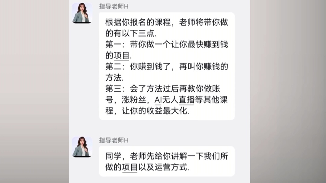 一锅端！北京警方打掉一个7人犯罪团伙！