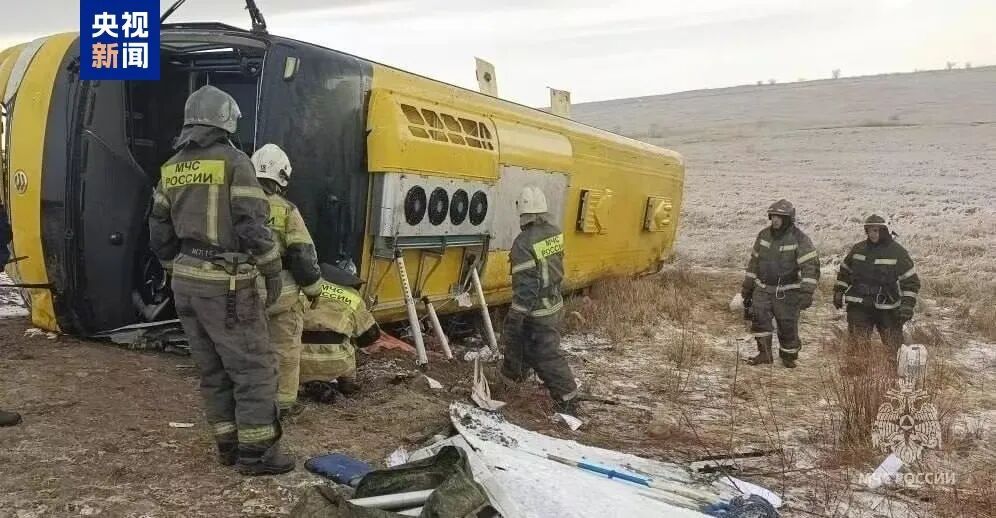 2名中国公民在俄遇难，至少10名中国公民受伤，内蒙古自治区党委书记作出批示