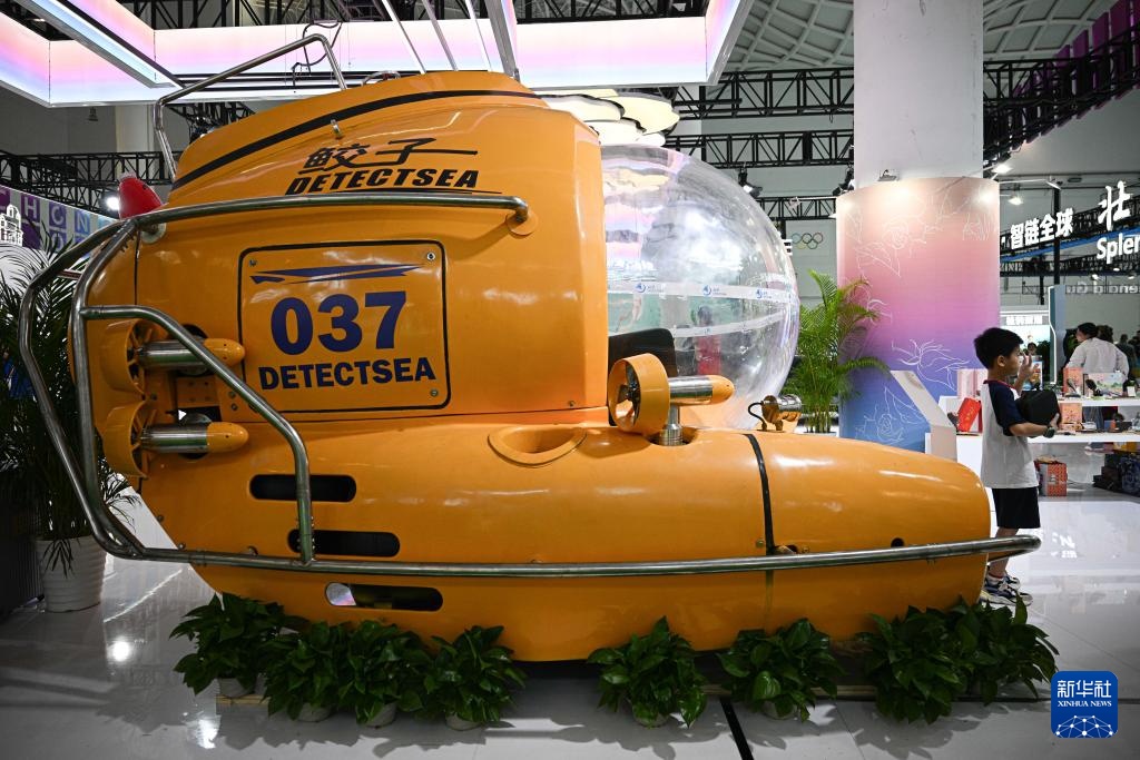 第六届中国国际消费品博览会落幕