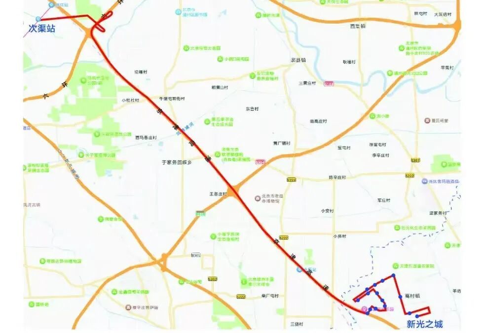 仅需1小时，直达地铁站！京津首条跨城通勤公交，今日开通——