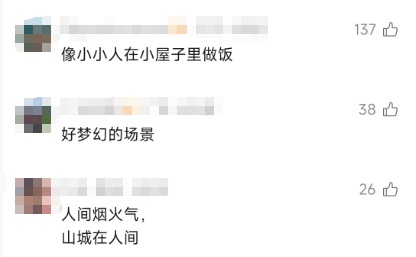 重庆又又又火了！一巷子里的火锅店备餐场景，好似漫画般治愈