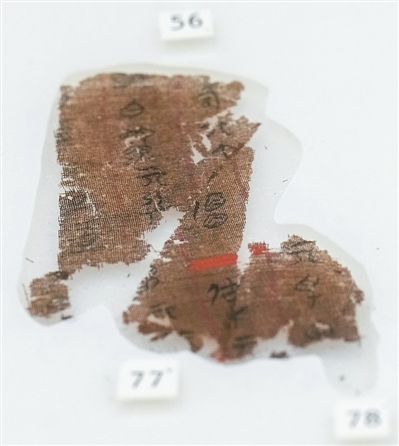 法国文物归还立法！流失法国的中国文物会返还吗？