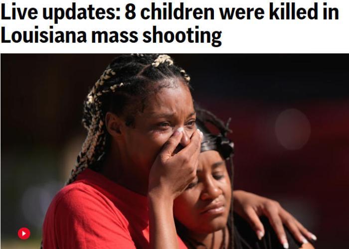 “令人心碎” 美国发生大规模枪击事件致8名儿童死亡
