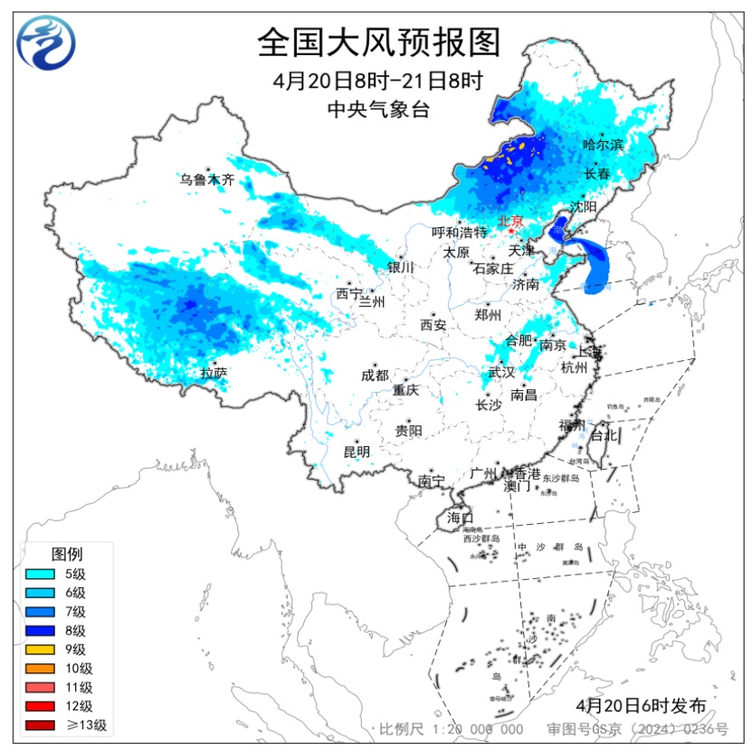 大风沙尘影响继续！中央气象台连发三预警