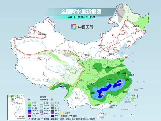 南方较强降雨再度发展 多地冷热反差明显