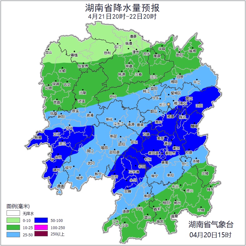 湖南再发暴雨橙色预警！最高气温下降10～16℃，暴雨、局地大暴雨并伴有雷暴大风
