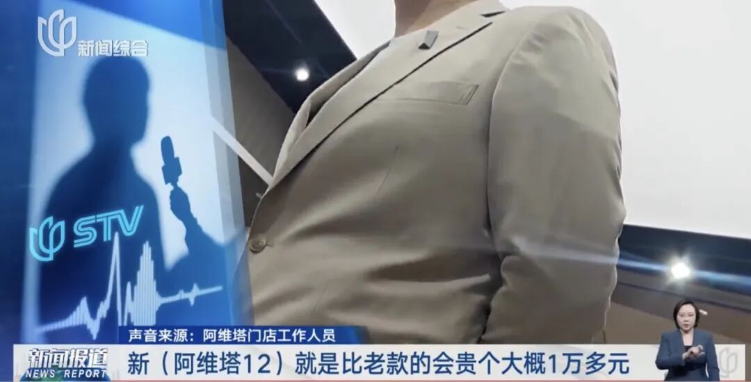 原材料成本上涨, 新能源车要涨价了？多家巨头回应