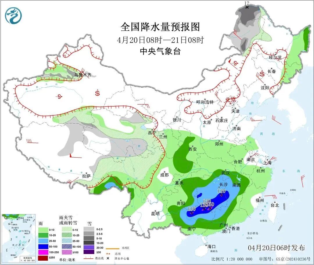直冲30℃！成都的夏天要来了？