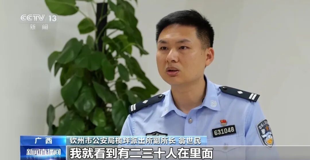 警方破获特大偷渡案，摧毁2条海上通道，细节披露：底层招募者单人获利5000元，境外蛇头等68人落网