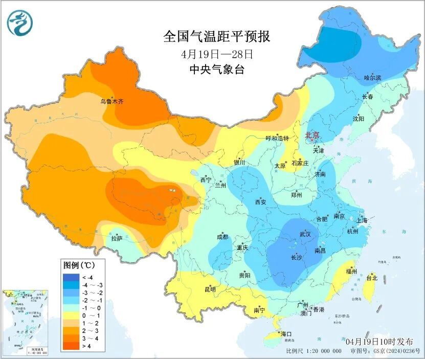“极速”变温！北方这波降温太猛，明天沙尘还会到南方