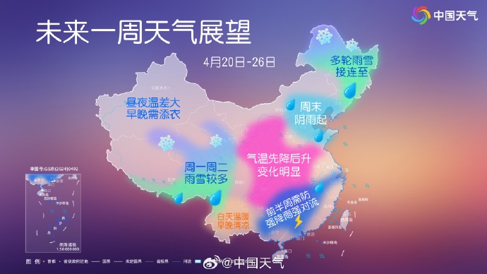 北有沙尘，南有暴雨！今起广东将再迎强对流天气