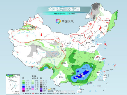 南方较强降雨再度发展 江南等地部分地区有暴雨局地大暴雨