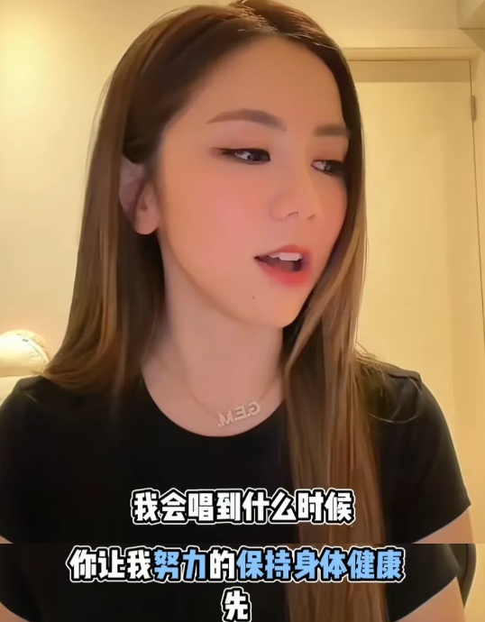 歌手邓紫棋称自己患有地中海贫血，医生提醒：两广是“地贫”高发地，不要盲目补铁