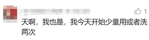 女子长期喘不上气、无法入睡，丈夫跟着遭殃！千万警惕：这么干会慢性中毒