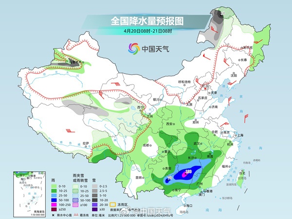 北有沙尘，南有暴雨！今起广东将再迎强对流天气