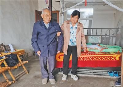 孤寡老人的“好闺女”（守望）