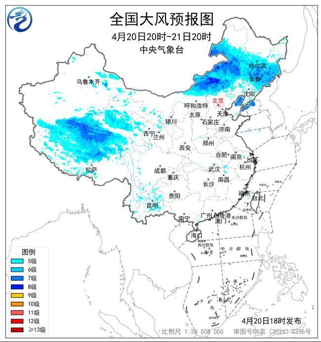 大风蓝色预警：内蒙古吉林等6省区部分地区阵风可达8至9级