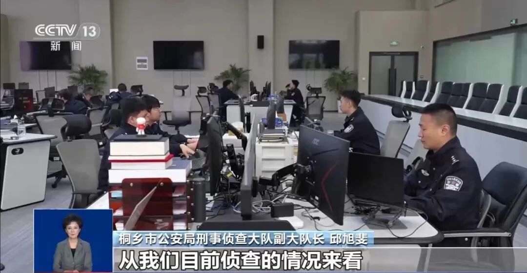 你的“车险”可能是假的！15000多名车主被骗，央视披露细节