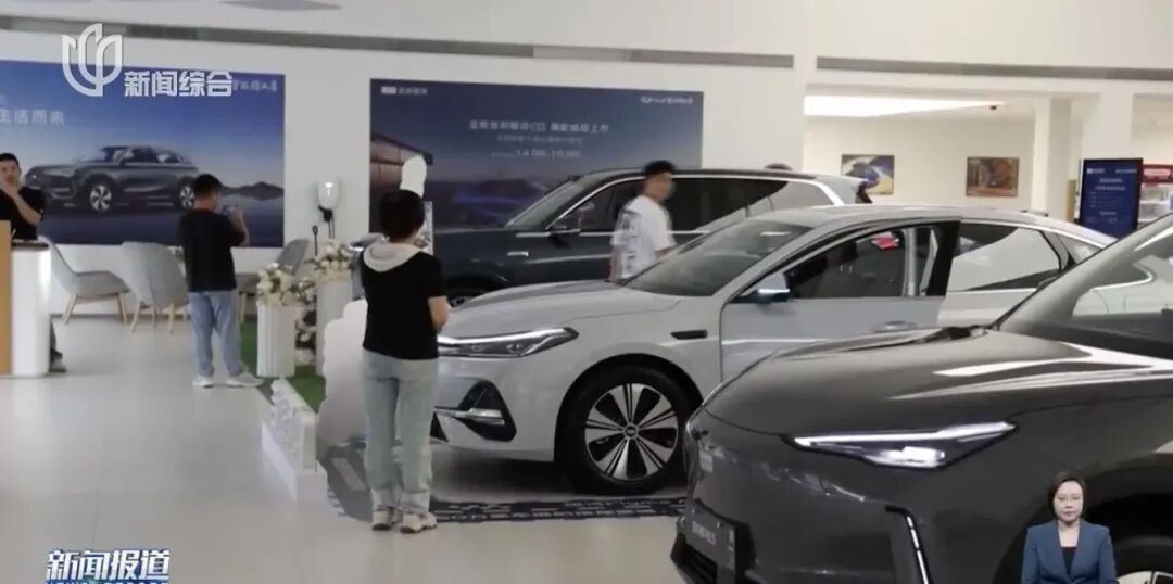 原材料成本上涨, 新能源车要涨价了？多家巨头回应