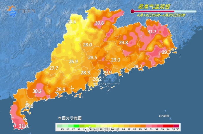 北有沙尘，南有暴雨！今起广东将再迎强对流天气