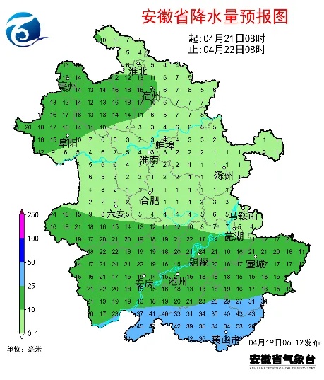 冷空气来了！中雨大雨将抵安徽！