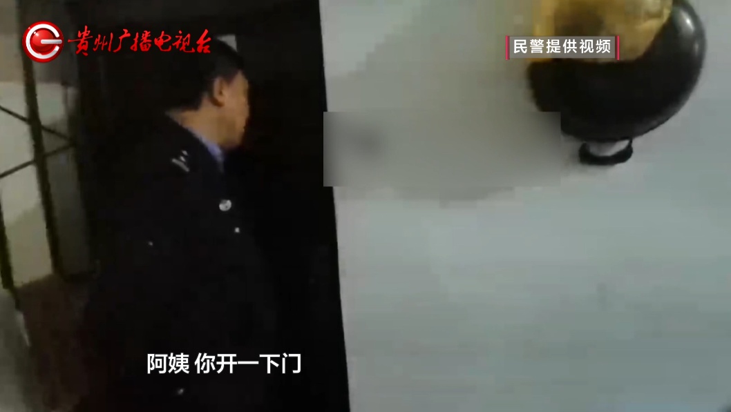 贵阳退休阿姨网络结识“军官”，被骗走五万仍坚信是投资，民警“四顾茅庐”苦口劝说