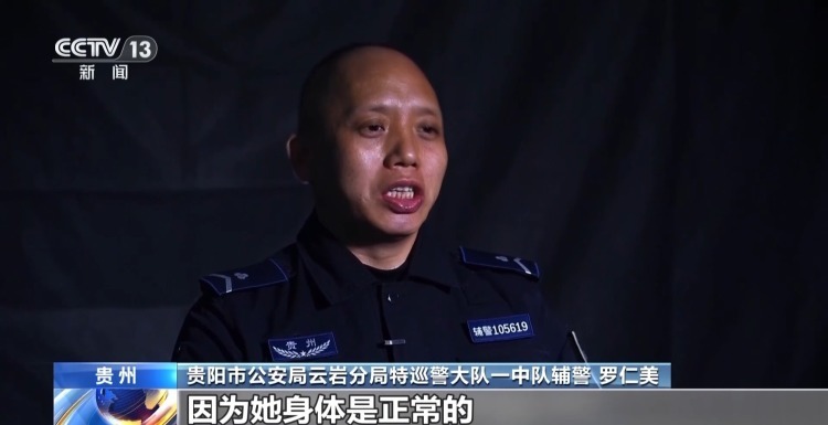 幼童悬空8楼窗外颈部被卡住 多方合力营救