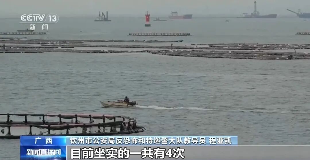 警方破获特大偷渡案，摧毁2条海上通道，细节披露：底层招募者单人获利5000元，境外蛇头等68人落网