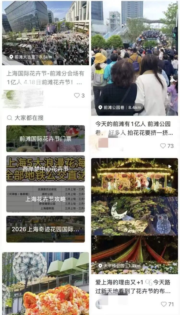 “半个上海的人都出动了”！1只西高地引爆史诗级大客流，101只西高地组团来看网红前辈