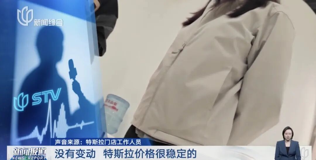 原材料成本上涨, 新能源车要涨价了？多家巨头回应