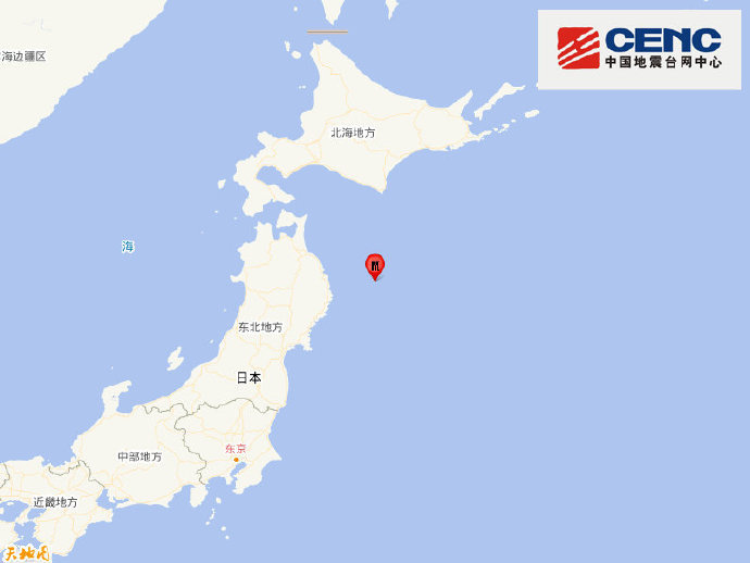 日本本州东部附近海域发生7.4级地震 震源深度10千米