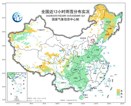 南方遭遇大范围强降雨和强对流天气 云南贵州现4月首场大暴雨