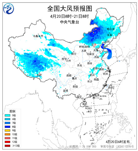 注意防范！沙尘暴暴雨大风预警齐发