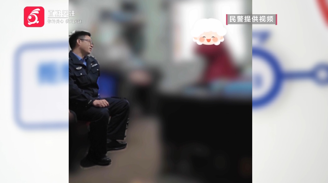 贵阳退休阿姨网络结识“军官”，被骗走五万仍坚信是投资，民警“四顾茅庐”苦口劝说