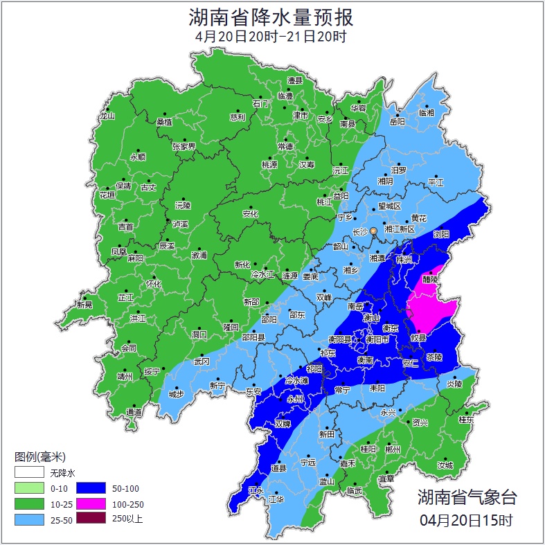湖南再发暴雨橙色预警！最高气温下降10～16℃，暴雨、局地大暴雨并伴有雷暴大风