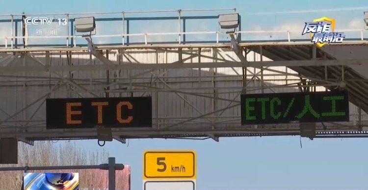 警惕充值返利诈骗 线下送现金、黄金兑换都是诈骗套路