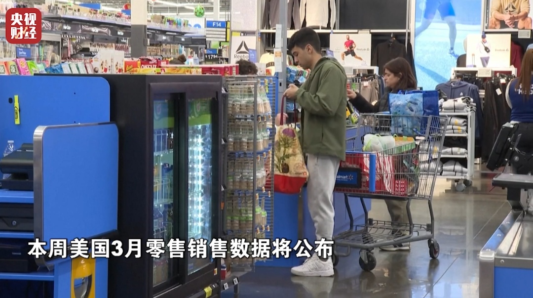 特斯拉、英特尔、IBM，即将公布重要数据