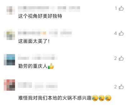 重庆又又又火了！一巷子里的火锅店备餐场景，好似漫画般治愈